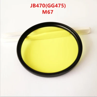 67mm 470nm IR Infrared Long Pass Filter Yellow Optical Glass JB470 GG475 for cam - Image 1 of 4