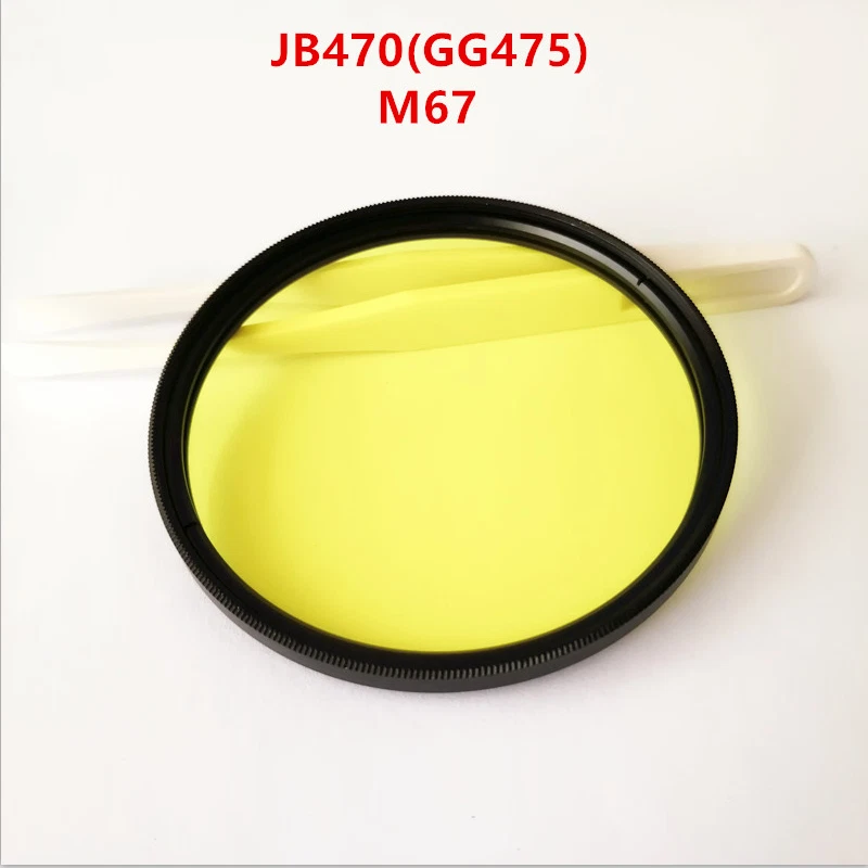 67mm 470nm IR Infrared Long Pass Filter Yellow Optical Glass JB470 GG475 for cam - Image 1 of 4