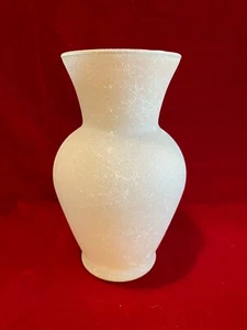 Indiana Glas Meereslandschaften 7" Vase mattierte Muschel rosa Textur - Bild 1 von 4