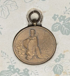 ca.1926-1935 MEDALLA CONMEMORATIVA DE ENTRONIZACIÓN EMPERADOR SHOWA japonés con tarjeta - Imagen 1 de 5