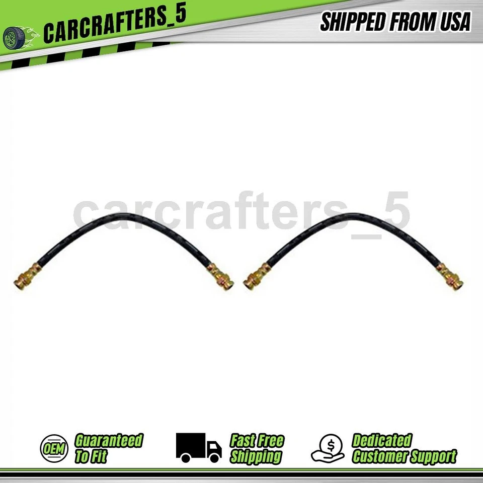 2 后制动液压软管适用于 1986 年马自达 B2000 2.0L — 第 1/4 张图片