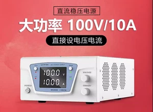 KPS10010D Alimentatore DC regolabile alta potenza commutazione 0-100V 0-10A AC220V - Foto 1 di 1