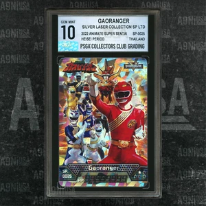 2022 ANIMATE Super Sentai Silver Laser SP Collection #SP25 GAORANGER PSGA 10 - Picture 1 of 3