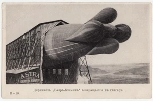 AVIACIÓN: 1908 Rusia ДИРИЖАБЛЬ Баяр-Клеман AERONAVE Clément-Bayard POSTAL RARA - Imagen 1 de 2