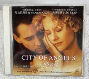 City Of Angels- VCD Video CD Format- English/Chinese- Nicolas Cage Meg Ryan - Picture 1 of 7