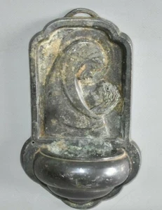 ALTER WEIHWASSERKESSEL WEIHWASSERGEFÄSS Maria u Jesus # 81 - Bild 1 von 6