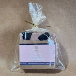 Brazilian Purple Clay and Chunky Charcoal Soap with Lavender - Picture 1 of 5
