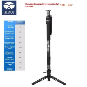 SIRUI SVM-165P Carbon Fiber Quick-Release One-Step Adjust Camera Tripod Monopod - Picture 1 of 13