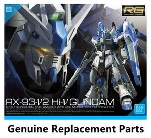 Bandai RG RX-93-v2 Hi-v Gundam Model Kit UC Genuine Replacement Parts - Picture 1 of 11