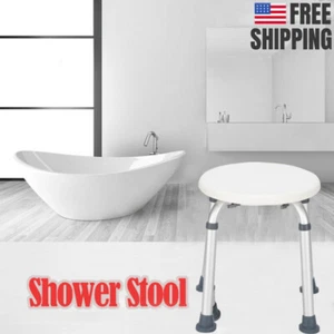 Medical 7 Height Shower Chair Adjustable Height Bath Tub Bench Stool Seat round - Picture 1 of 10