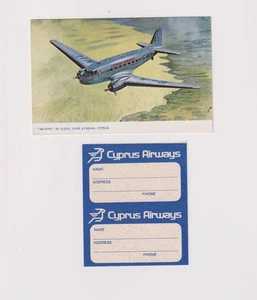 CYPRUS  AIRWAYS  AIRLINE PCD & 2 ID LABELS ,   mint, unused VF - Picture 1 of 1