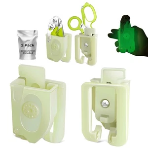 Taktische faltbare Traumaschere Holster 2er Pack, Notfallschere Shea... - Bild 1 von 8