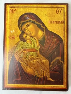 Panagia Theotokos Glykophilousa mit Jesus Golddruck griechisch byzantinisch Wandbild - Bild 1 von 6