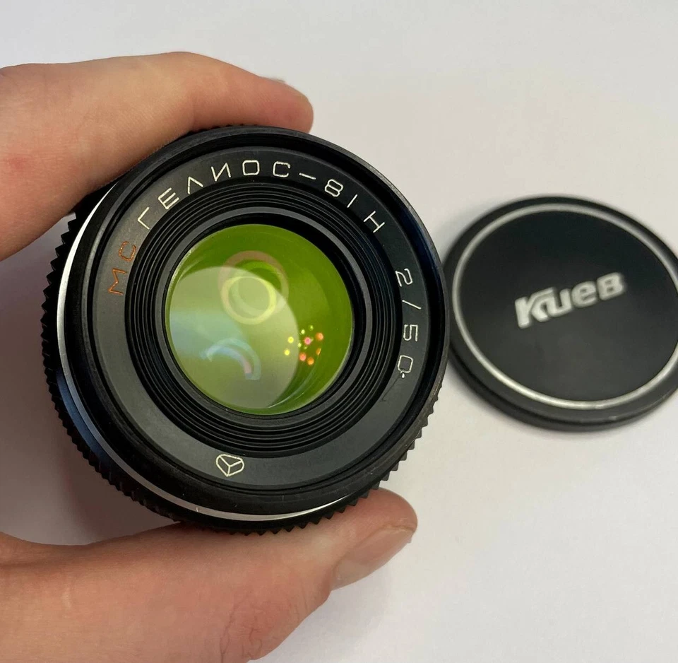 MC Helios-81H 81N (Arsat H) 2/50 50mm f2 Lens, Nikon, Kiev - Image 1 of 4