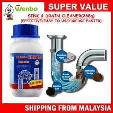 Wenbo Effective Drain Remover Home Clean Pipeline Dredge