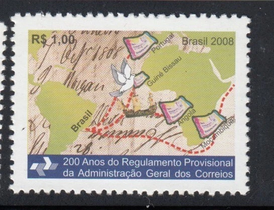 BRAZIL Provisional Regulations of General Administration of Posts MNH stamp - Image 1 of 1