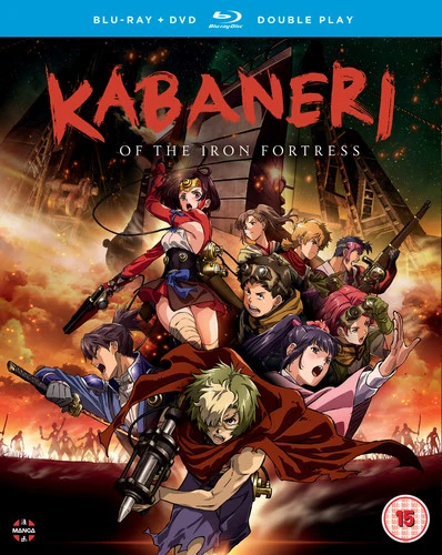 Kabaneri of the Iron Fortress: Season One DVD (2018) Jamie Simone ***NEW*** - Image 1 of 1