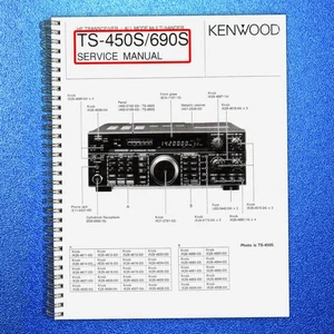 KENWOOD TS-450S TS-690S SERVICE  MANUAL HUGE FOLD-OUT PAGES - FASTENED - Imagen 1 de 10