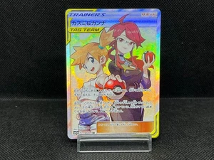 (LP) Misty & Lorelei 191/173 Tag Team SR SM12a Holo 2019 Japanese Pokemon Card # - Picture 1 of 20