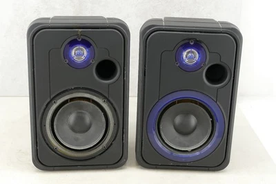 JBL CONTROL ONE CM52 ++ Lautsprecher Speaker Boxen +++ guter Zustand - Bild 1 von 4