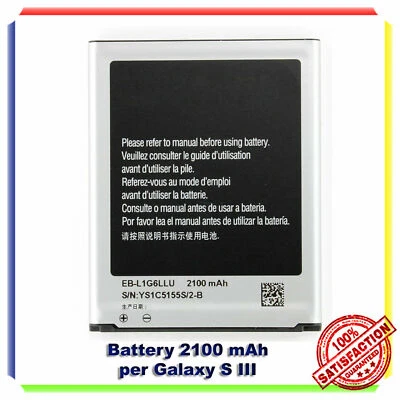 BATTERIA NUOVA RICAMBIO PER SAMSUNG GALAXY S3 i9300 2100mAH SOST. ORIGINALE