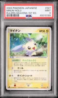 Minun Pokemon 2003 Holo Rulers of the Heavens 1st ED Japanese 027/054 PSA 9 - Image 1 of 2