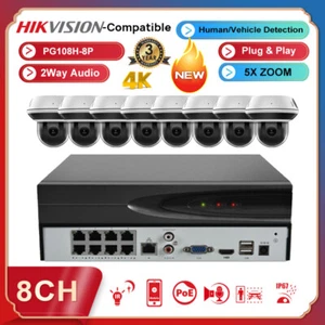 US Panoeagle 4k 8ch 8POE NVR CCTV System 8MP PTZ 5xZOOM IP Camera 2Way Audio Lot - Picture 1 of 29