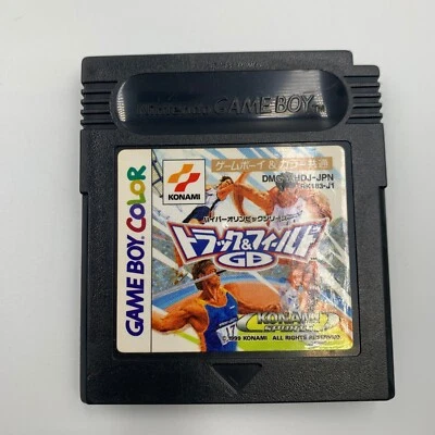 Hyper Olympic Track & Field GB Gameboy COLOR GBC Japan Import US Seller - Image 1 of 2