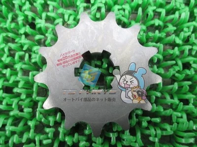 Kawasaki KX80 Front Sprocket, 13T, In Stock, Ready to Ship, Genuine New Moto... - Изображение 1 из 4