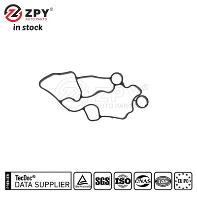 BEYU For Audi TT Quattro VW 06F115441 Oil Cooler Housing Gasket New Quality - Image 1 of 4