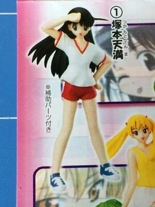 Bandai, HGIF, School Ramble Vol.2, Tenma Tsukamoto, figura comercial - Imagen 1 de 4