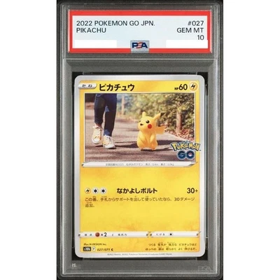 PSA 10 Pikachu 027/071 Pokémon Go Pokemon Card Japanese 2022 Gem Mint - Image 1 of 2