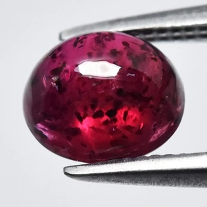 💎 1.10ct Natural Red Burmese Ruby Oval Cabochon - Heated Only No Glass Gemstone - Picture 1 of 4