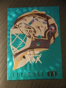 2006/2007 ITG  Between The Pipes Spring Expo/10 U PICK