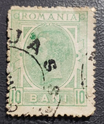 Stamp Europe 罗马尼亚 1893 年 King Carol A20 sc 122 翡翠 — 第 1/2 张图片