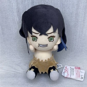 Demon Slayer Big Plush INOSUKE HASHIBIRA Bandai Spirits 9" NEW - Picture 1 of 10