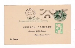 1953 WELLSVILLE, OH. MAXWELL PONTIAC CHILTON AUTOMOTIVE POSTKARTE NEU BEWERTET - Bild 1 von 2