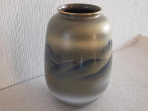 Vaso Kutani Ware design oro argento decorazione tema alba montagna profonda - Foto 1 di 7
