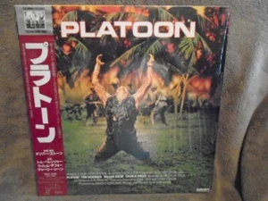 RARE OOP JAPAN Platoon LASERDISC video 1986 OLIVER STONE Charlie Sheen W DAFOE ! - Picture 1 of 3
