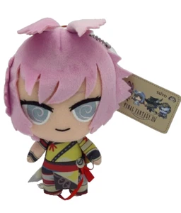 Final Fantasy XIV Plüschtier 10" Vol.4 Moine Monk Taito Neu Japan Import - Bild 1 von 8