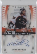 2006-07 Upper Deck Trilogy Ice Scripts Antero Niittymaki #IS-AN Auto