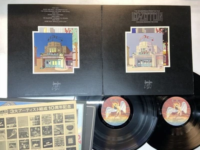 Led Zeppelin The Soundtrack From The Film The Song... Japan LP [64000ER] - Image 1 of 2
