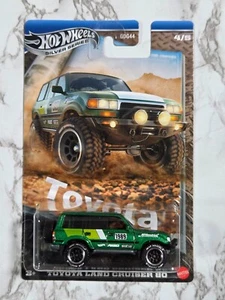 2025 hot wheels silver series toyota land cruiser 80 - Picture 1 of 5