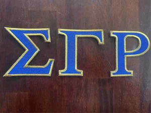 Iron-On Embroidered Patch Sigma Gamma Rho Greek Letter Appliqué Blue Gold - Picture 1 of 7