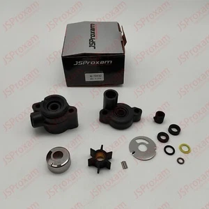 Water Pump Impeller Kit Replaces For Mercury 4/4.5/7.5/9.8 HP 46-70941A3 18-3446 - Imagen 1 de 12