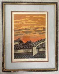KATSUYUKI NISHIJIMA Signed Japanese Woodblock Print. Color of Evening - Bild 1 von 9