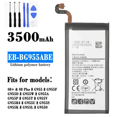 Ремонтный аккумулятор для Samsung Galaxy S8+ Plus SM-G955U1 EB-BG955ABE EB-BG955ABA - Изображение 1 из 3
