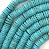 Green Turquoise Heishi Disc Beads - 15.5" Strand, 4mm-12mm Gemstone Beads For Jewelry Making