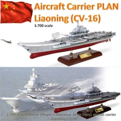 FOV 1:700 861010B PLA Navy Aircraft Carrier War ship - Liaoning, "Chinese Dream" - Image 1 of 4