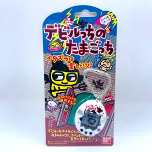Bandai Deviltchi no Tamagotchi White Devilgotch Nurturing Game Retro Item - Picture 1 of 8